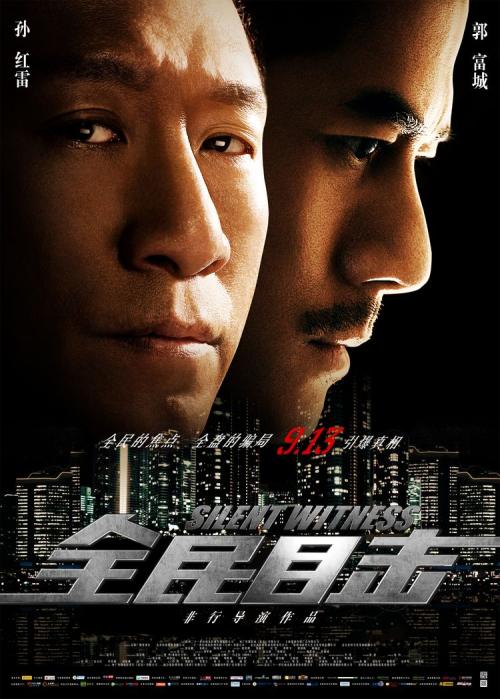 哪里能办西藏公共防范工程资格证