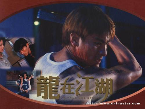 哪里可以做计算机应用能力考试合格证
